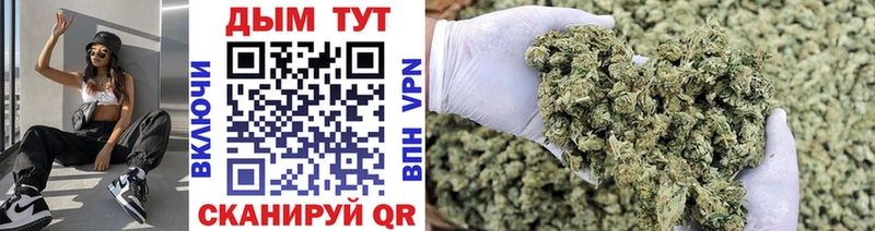 Где найти наркотики Тобольск АМФ  COCAIN  А ПВП  МЕТАМФЕТАМИН  hydra ТОР  МЕФ  Гашиш 