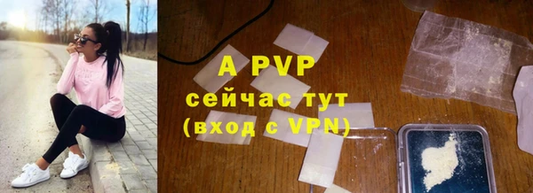 прущий лед Липки