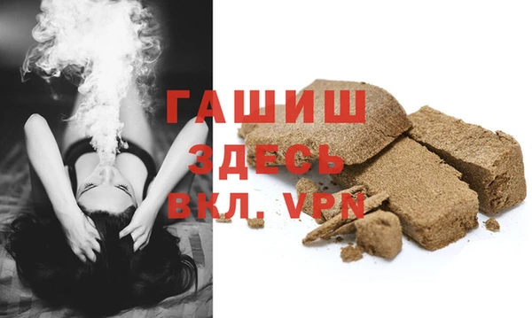 прущий лед Липки