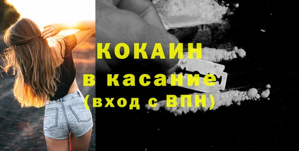 прущий лед Липки