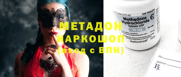 кокаин колумбия Лиски