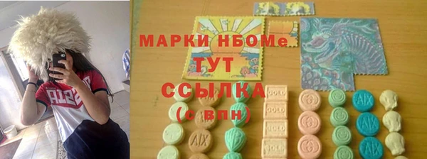 кокаин колумбия Лиски