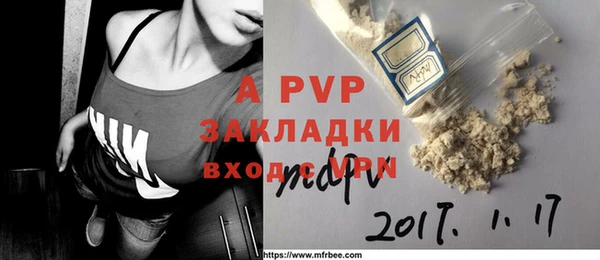 прущий лед Липки