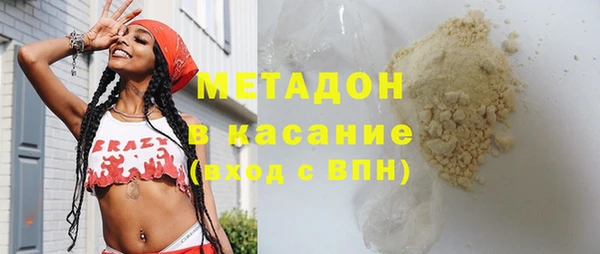 ECSTASY Орехово-Зуево