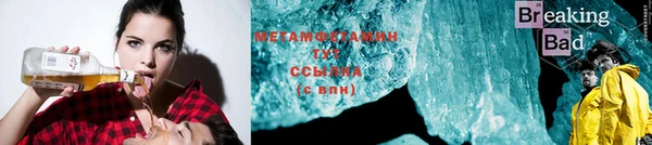 ECSTASY Орехово-Зуево