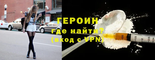 прущий лед Липки