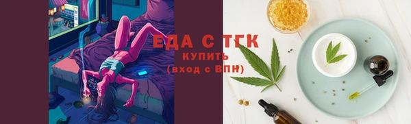 кокаин колумбия Лиски