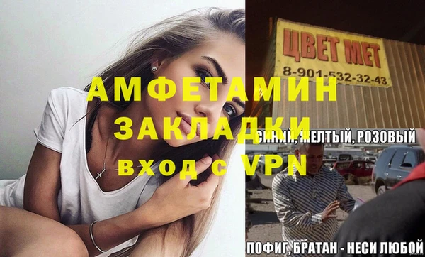 прущий лед Липки