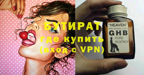 кокаин колумбия Лиски