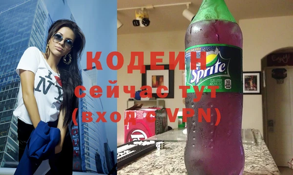 СК Магас