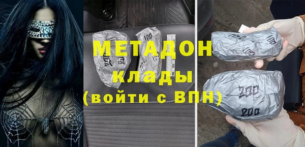 кокаин колумбия Лиски