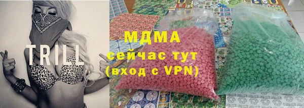 кокаин колумбия Лиски