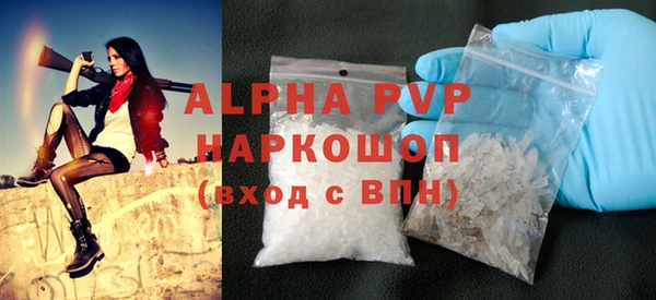 прущий лед Липки