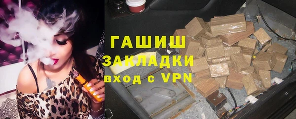 кокаин колумбия Лиски