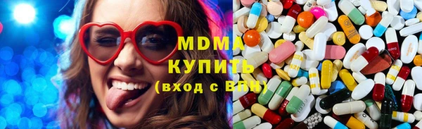 прущий лед Липки