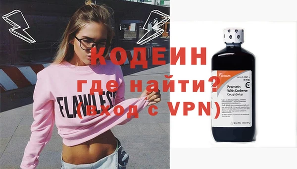 кокаин колумбия Лиски