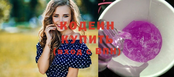 кокаин колумбия Лиски