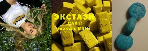 первитин Лихославль