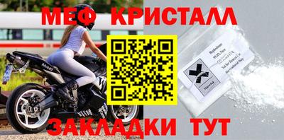 кокаин Гусиноозёрск