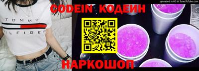 кокаин Гусиноозёрск