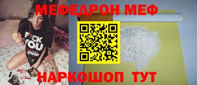 героин Балашиха