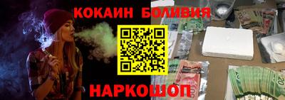 метадон Балаково