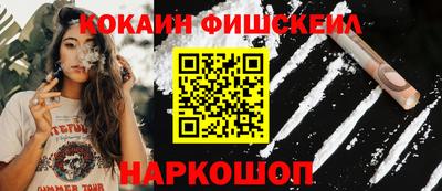 героин Балашиха