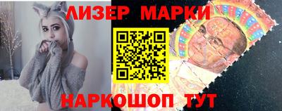 MDMA Гусев