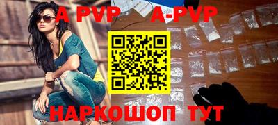 MDMA Гусев