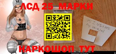 кокаин Гусиноозёрск