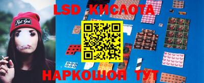 кокаин Гусиноозёрск