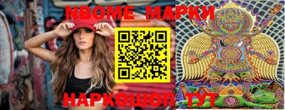 MDMA Гусев