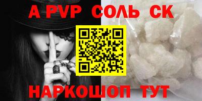 героин Балашиха