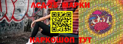 кокаин Гусиноозёрск