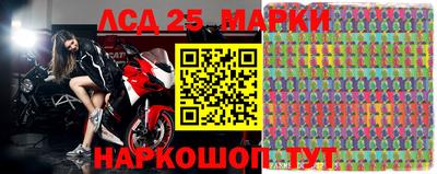 героин Балашиха