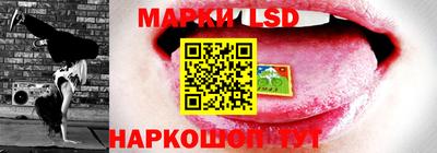 MDMA Гусев