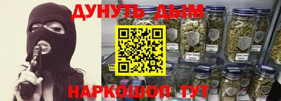 кокаин Гусиноозёрск