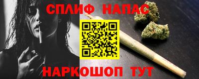 тгк Гусь-Хрустальный