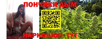 метадон Балаково