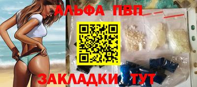 героин Балашиха