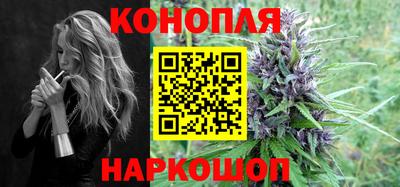 метадон Балаково