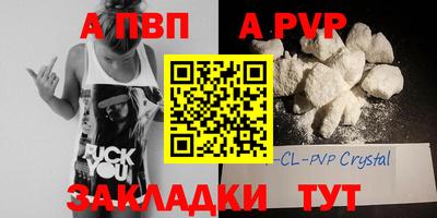 MDMA Гусев