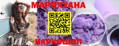 кокаин Гусиноозёрск