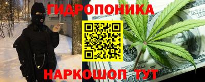 героин Балашиха