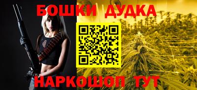 MDMA Гусев