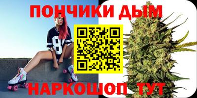 тгк Гусь-Хрустальный