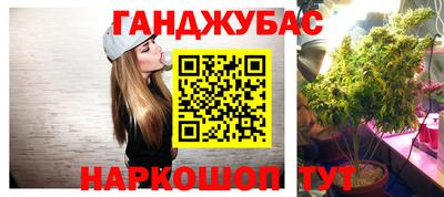 кокаин Гусиноозёрск