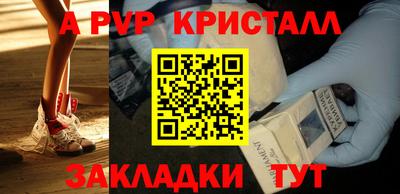 кокаин Гусиноозёрск