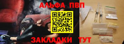 кокаин Гусиноозёрск