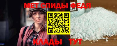 кокаин Гусиноозёрск